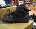 Black Salomon boot